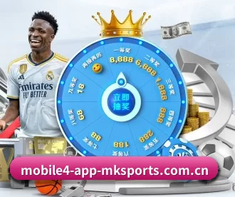 mk体育 APP | MKSports