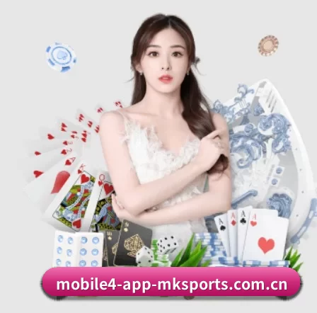国际化进程 | MKSports